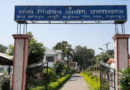 दो नगर पालिका परिषद के लिए मतदान 22 सितंबर को, राज्य निर्वाचन आयोग ने जारी की अधिसूचना