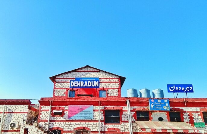 रेल यात्री ध्यान दें : 6 से 10 दिसंबर तक देहरादून और ऋषिकेश से प्रभावित रहेगा ट्रेनों का संचालन, 8 ट्रेनें कैंसिल