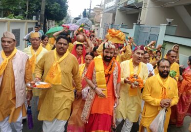 सरस्वती विहार में कलश यात्रा के साथ हुआ शी महापुराण का शुभारंभ