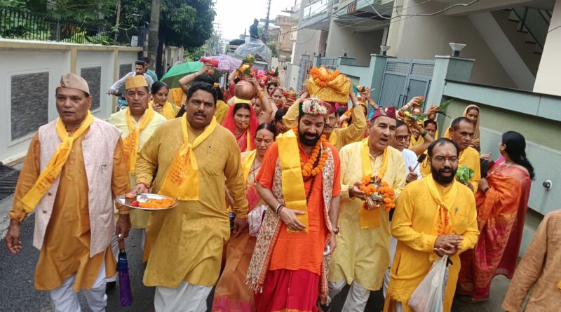 सरस्वती विहार में कलश यात्रा के साथ हुआ शी महापुराण का शुभारंभ