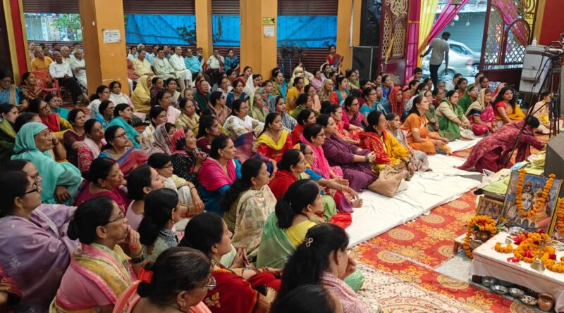 श्रावण मास में है शिव महापुराण कथा श्रवण करने का विशेष महत्व