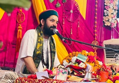 कथा व्यास ने त्रिपुंड, रुद्राक्ष और बिल्वपत्री के महात्म्य पर डाला प्रकाश