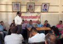 जिलाधिकारियों ने ठंडे बस्ते में डाली चिह्नीकरण प्रक्रिया, आंदोलनकारियों में बढ़ी नाराजगी