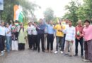 पीआईबी और आकाशवाणी-दूरदर्शन के कार्मिकों ने लहराया तिरंगा, सभी से हर-घर तिरंगा अभियान में हिस्सा लेने का आह्वान