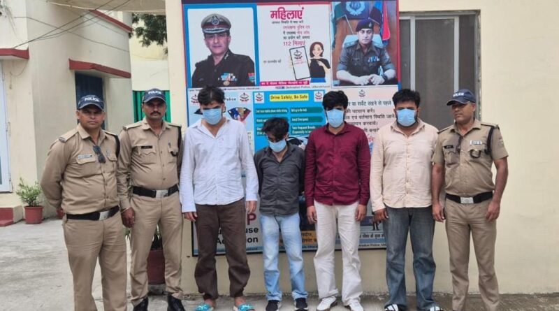 पटेलनगर फायरिंग कांड में 4 युवक गिरफ्तार, दोनों पक्षों के 11 नामजद समेत कई के खिलाफ मुकदमा दर्ज