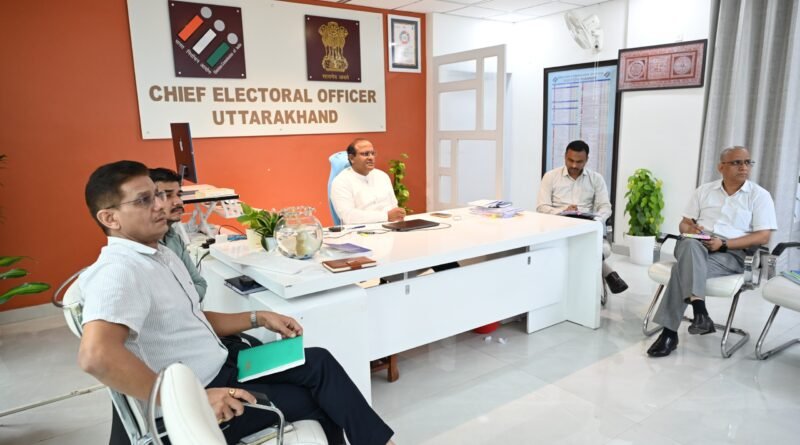 सीईओ बोले, एसआईआर में लापरवाही नहीं होगी बर्दास्त, जिम्मेदार अफसर पर होगी कार्रवाई
