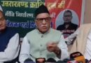 अनुच्छेद-371, मूल निवास और सशक्त भू-कानून के संकल्प के साथ जारी हुआ उक्रांद का नीति दस्तावेज