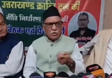 अनुच्छेद-371, मूल निवास और सशक्त भू-कानून के संकल्प के साथ जारी हुआ उक्रांद का नीति दस्तावेज