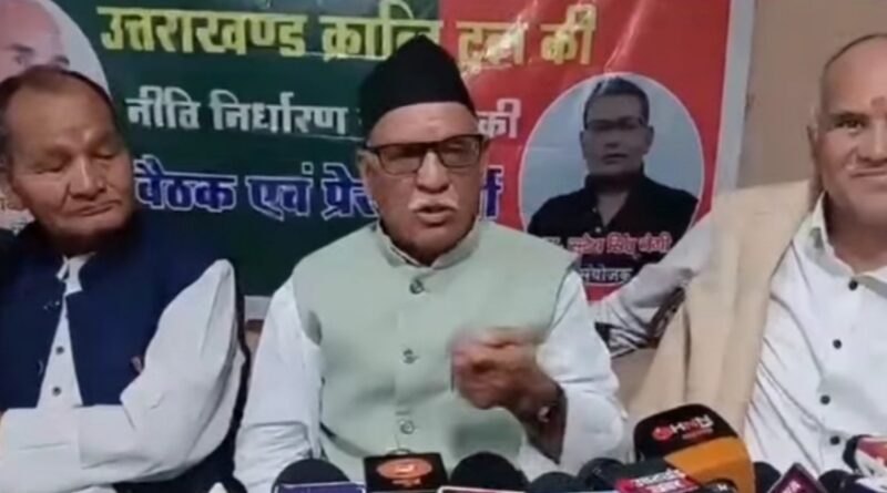 अनुच्छेद-371, मूल निवास और सशक्त भू-कानून के संकल्प के साथ जारी हुआ उक्रांद का नीति दस्तावेज