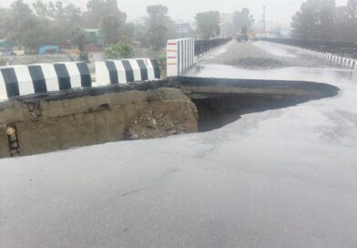 पुल बन गया-ट्रैफिक चल गया, एप्रोच रोड धसी तो जांच में खुला राज, कंसलटेंट ने डिजाइन में ही नहीं किए थे सुरक्षात्मक प्रावधान, तीन इंजीनियर सस्पेंड