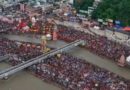 शिवालयों में जलाभिषेक के साथ संपन्न हुई कांवड़ यात्रा, कुल 4.80 करोड़ कांवड़ियों ने भरा हरिद्वार से गंगाजल