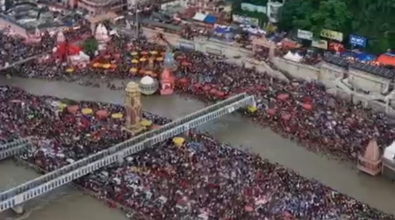 शिवालयों में जलाभिषेक के साथ संपन्न हुई कांवड़ यात्रा, कुल 4.80 करोड़ कांवड़ियों ने भरा हरिद्वार से गंगाजल