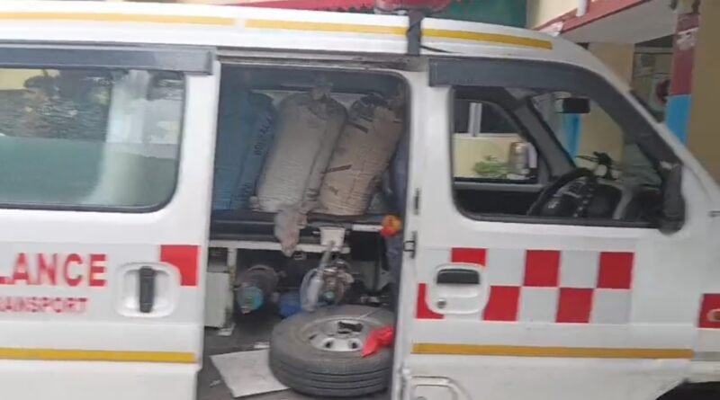 श्रीनगर में पुलिस ने एंबुलेंस को रोका तो अंदर मरीज नहीं, नशे की भारी-भरकम खेप मिली, पकड़े गए गांजे की बाजार में कीमत 45 लाख रुपये