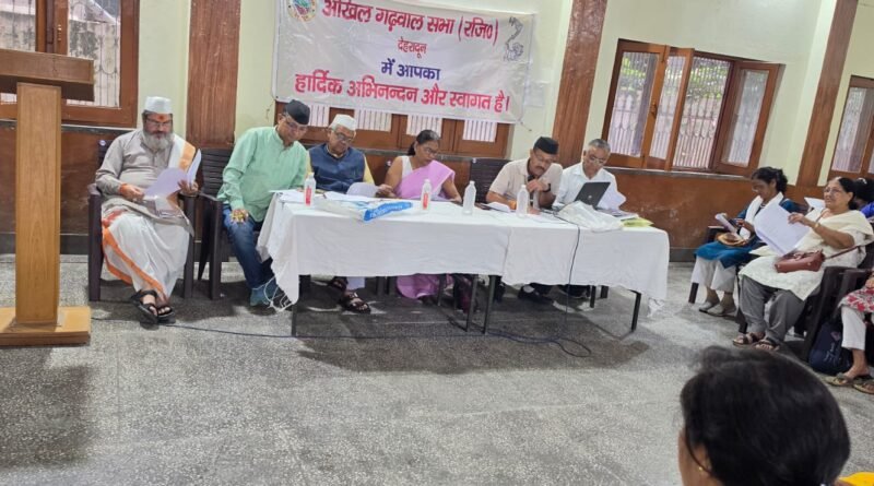 दून में जुटेगा लोक संस्कृति का कुंभ, अखिल गढ़वाल सभा का 10 दिवसीय ‘उत्तराखंड कौथिग’ 24 अक्तूबर से