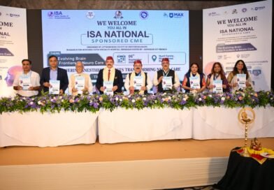 न्यूरोएनेस्थीसिया व न्यूरोक्रिटिकल केयर की नवीनतम तकनीकों पर विशेषज्ञों ने बढ़ाई चिकित्सकों की जानकारी