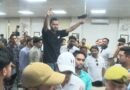 भानियावाला-ऋषिकेश रोड प्रोजेक्ट : भारी हंगामे और प्रदर्शन के बीच बेनतीजा रही सरकार व एनएचएआई की बुलाई बैठक