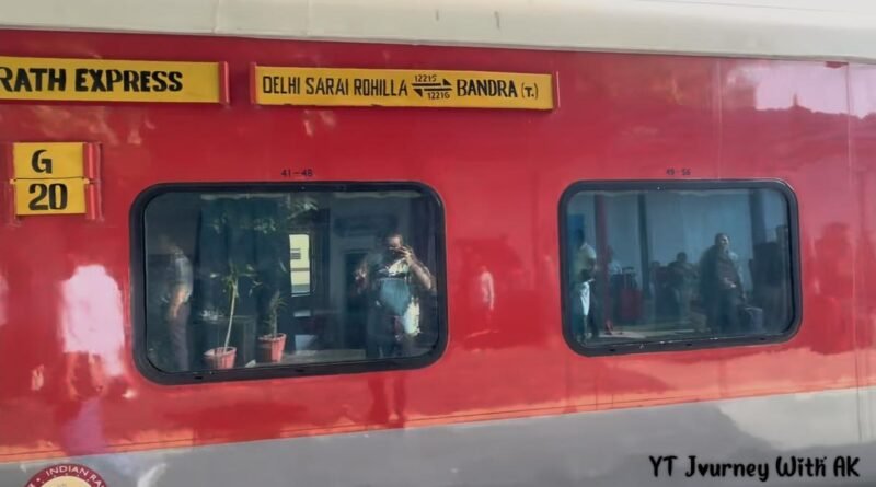 बांद्रा टर्मिनस–दिल्ली सराय रोहिल्ला गरीब रथ का विस्तार हरिद्वार, वेरावल और ओखा के लिए एसी एक्सप्रेस का होगा संचालन